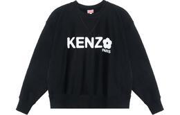 Kenzo: Толстовка с принтом 