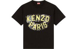 Kenzo: Чёрная футболка 