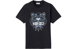 Kenzo: Классическая футболка  Tiger