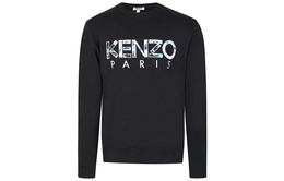 Kenzo: Чёрная толстовка 