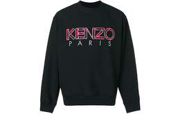 Kenzo: Чёрная толстовка 