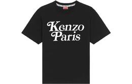 Kenzo: Футболка оверсайз 