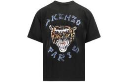 Kenzo: Чёрная футболка  Tiger Head