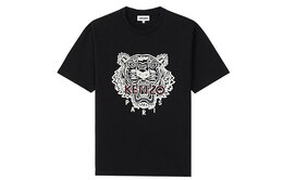 Kenzo: Футболка  Paris с принтом