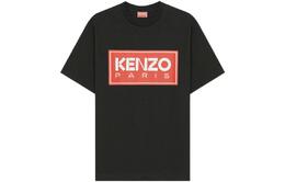 Kenzo: Классическая футболка  Paris