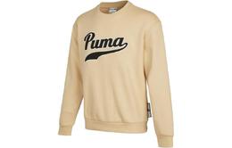 PUMA: Бежевая толстовка 