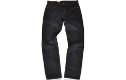Levi’s: Чёрные джинсы 