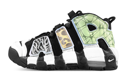 Nike: Белые кроссовки  Air More Uptempo