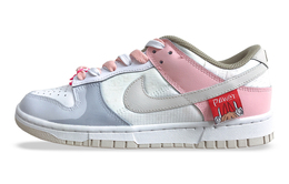 Nike: Серые кроссовки  Dunk