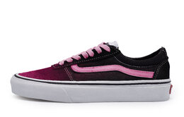 Vans: Розовые кроссовки  Ward