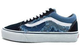 Vans: Белые кроссовки  Old Skool