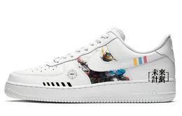 Nike: Белые кроссовки  Air Force 1