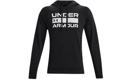 Under Armour: Чёрная толстовка 