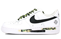 Nike: Белые кроссовки  Air Force 1