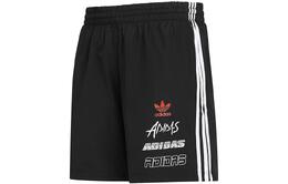 Adidas Originals: Повседневные шорты 