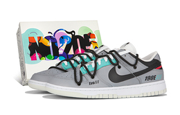 Nike: Серые кроссовки  Dunk