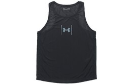 Under Armour: Чёрный жилет 