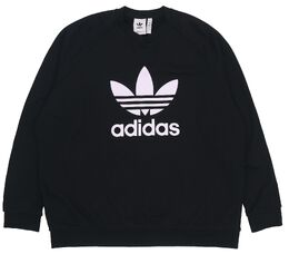 Adidas Originals: Чёрная толстовка 