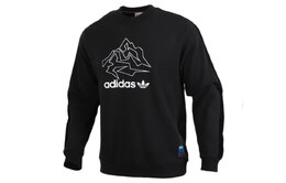 Adidas Originals: Чёрная толстовка 