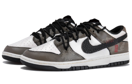 Nike: Чёрные кроссовки  Dunk