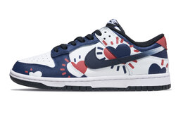 Nike: Белые кроссовки  Dunk