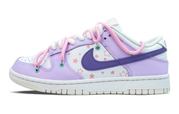 Nike: Белые кроссовки  Dunk