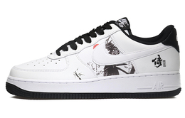 Nike: Белые кроссовки  Air Force 1