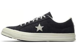 Converse: Чёрные кроссовки  One Star