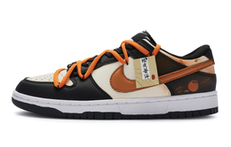 Nike: Белые кроссовки  Dunk