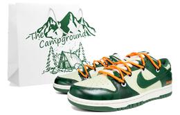 Nike: Оранжевые кроссовки  Dunk