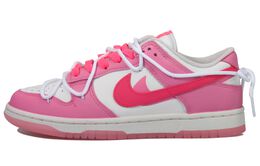 Nike: Белые кроссовки  Dunk