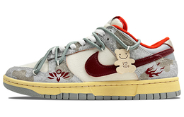 Nike: Серые кроссовки  Dunk