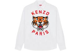 Kenzo: Белая рубашка 