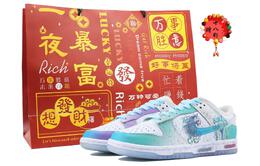 Nike: Зелёные кроссовки  Dunk