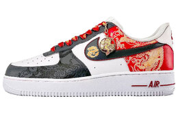 Nike: Чёрные кроссовки  Air Force 1