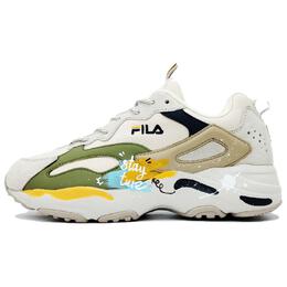 Fila: Зелёные кроссовки  Ray Tracer