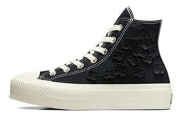 Converse: Кроссовки  Chuck Taylor All Star