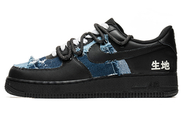 Nike: Кроссовки  Air Force 1