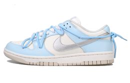 Nike: Бежевые кроссовки  Dunk