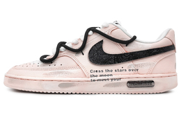 Nike: Серые кроссовки  Court Vision
