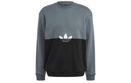 Adidas Originals: Чёрная толстовка 