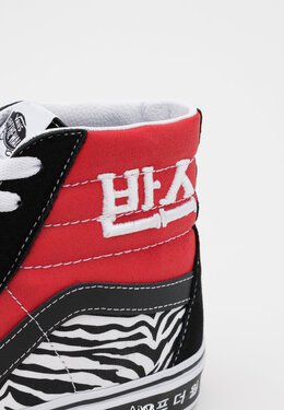 Vans: Красные кроссовки  Sk8-Hi