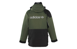 Adidas Originals: Чёрный пуховик 