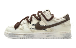 Nike: Бежевые кроссовки  Dunk