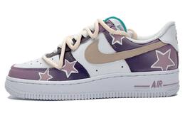 Nike: Белые кроссовки  Air Force 1