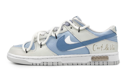Nike: Белые кроссовки  Dunk