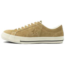 Converse: Коричневые кроссовки  One Star