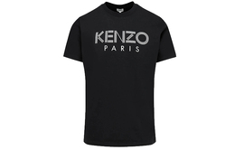 Kenzo: Футболка 