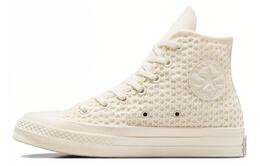 Converse: Белые кроссовки  Chuck 70