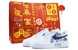 Nike: Голубые кроссовки  Air Force 1